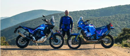 Yamaha Ténéré 700 World Rally